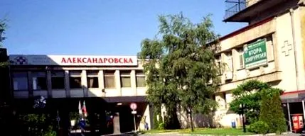 vélemények александровска