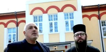 boriszov nélkül