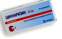 alkalmazás-áttekintés cinnarizine
