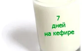 TÁPLÁLKOZÁS SOUR diéta