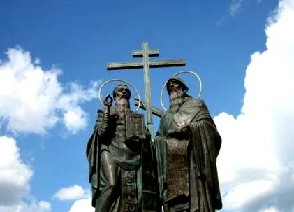 oktatás május