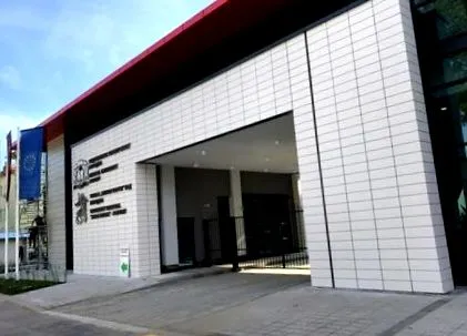 hallgatói