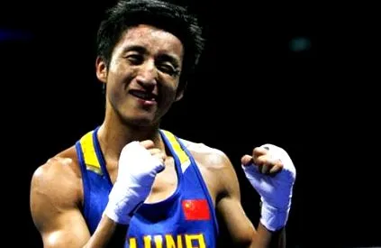 zhou zhou