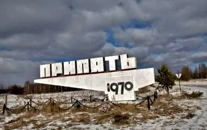 csernobil csernobil