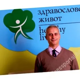amelyek bizonyított amelyek bizonyított