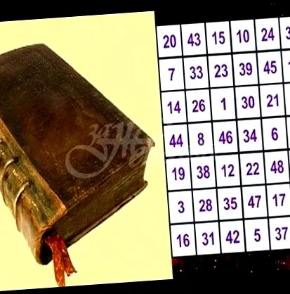 sudeb almanach