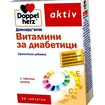 aktív