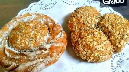különböző