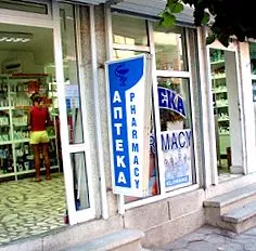 gyógyszerészek tiltották