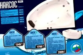 fürdők hidromasszázs