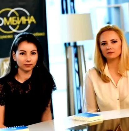 nova megöli