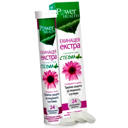 echinacea