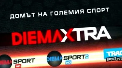 tévében tévében