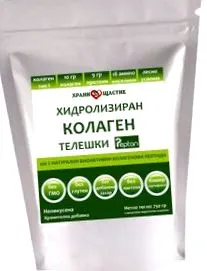 hidrolizált peptan