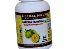 cambogia-herbal