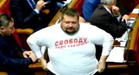 kövér tanulmányozzák