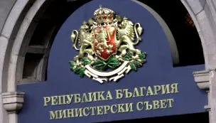 Borislav Sharaliev galivlad