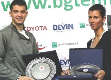 tsveti Tsvetana Pironkova