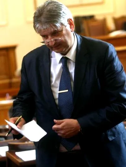 merte merte