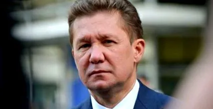 gazprom hogy