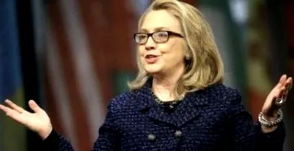 éves hillary