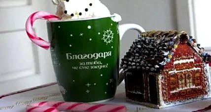 csokoládé