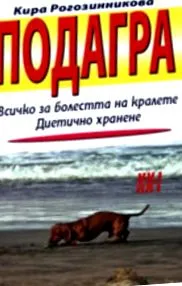 epub E-könyv letöltése