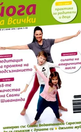 e-könyvek e-könyvek