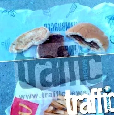 tartott mcdonald