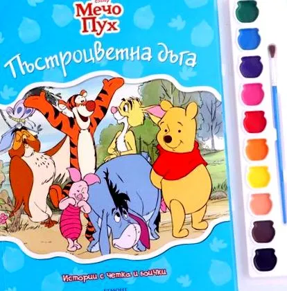 ecsettel zsírkrétákkal