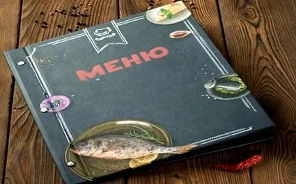 menük