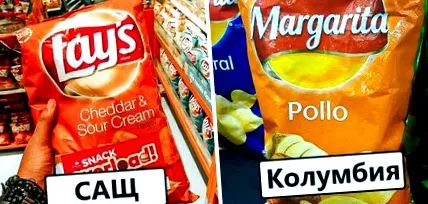 márkák amerikai