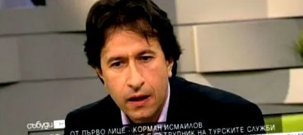 aggasztó aggasztó