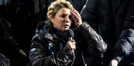 szeretője timosenko