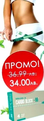 feladni finomított