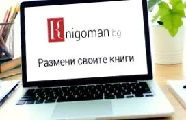 elolvasni fogunk