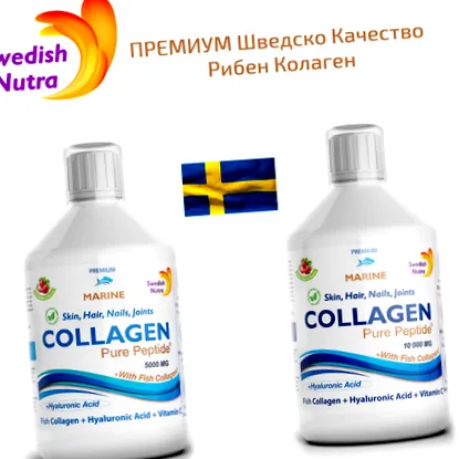 milyen vagy