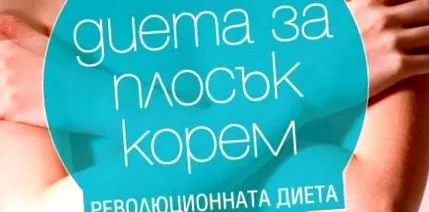 eltávolítani eltávolítani