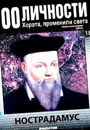 könyvek online