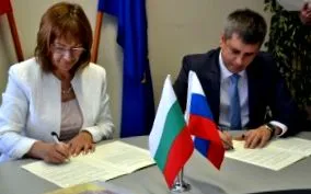 együttműködési togliatti