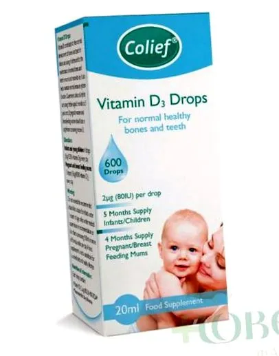 vitamin drops