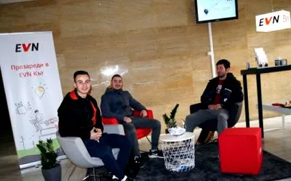 ajándék ajándék