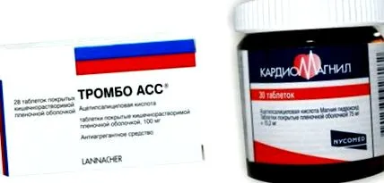 aszpirin acetilszalicilsav aszpirin acetilszalicilsav