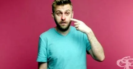 ciszta vagy cisztája