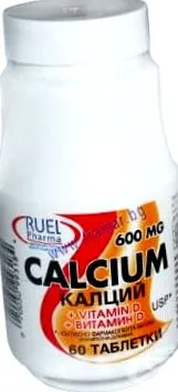 vitamin megjegyzések