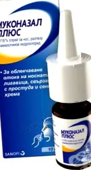 mukonazal