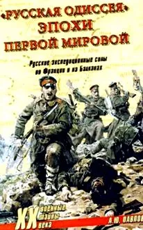 hajók hajók