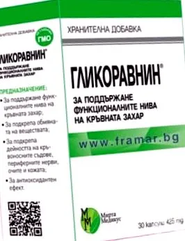 glycoravnin