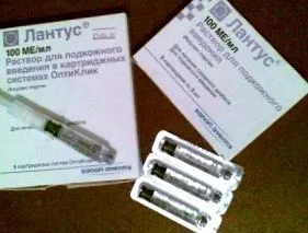 lantus