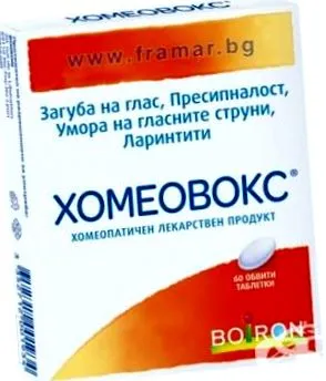 tablettákhoz homeovox